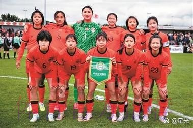 2018-2019年度全国女足U-16队伍冬训及教练员专项培训班顺利闭幕 2018-2019年度全国女足U-16队伍冬训及教练员专项培训班顺利闭幕
