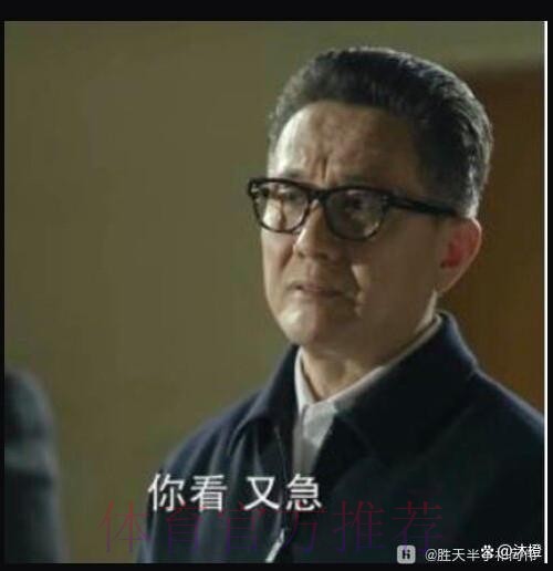 奎因：教练在强调不管是否投进先从退守做起，把作风打出来